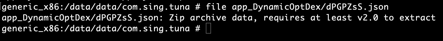 File type output